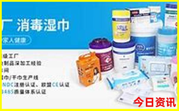 中国游轮七日游最佳路线